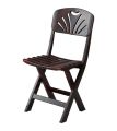 RFL Folding Casual Chair Tulip-Bar.