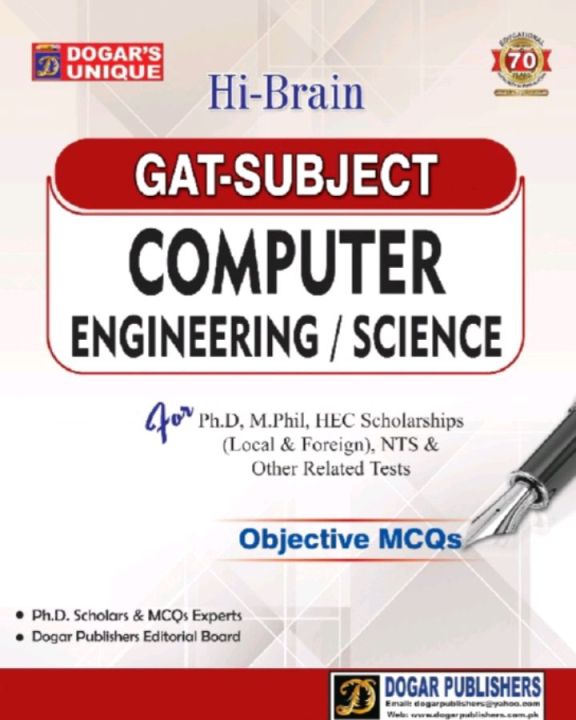 DOGARS UNIQUE HI-BRAIN GAT-SUBJECT COMPUTER SCIENCE BY DOGAR PUBLISHERS || GAT COMPUTER Mcqs Objective Subjective Nayyab Book Palace