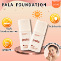 Pala ultra light face cream SPF50 + PA +++ size 30g. Soft mist Long Lasting Liquid Foundation. 