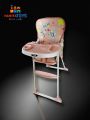 BABY HIGH CHAIR BOOSTER BABY FEEDING CHAIR BABY DINING CHAIR. 