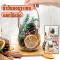 China brand aroma diffuser China wood scent diffuser. 