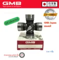 GMB genuine Japan GUIS-52 shaft center Isuzu TFR elf Isuzu 29x76 Isuzu D-Max 2WD (4JH 4JJ 4JB) Isuzu NPR 115. 
