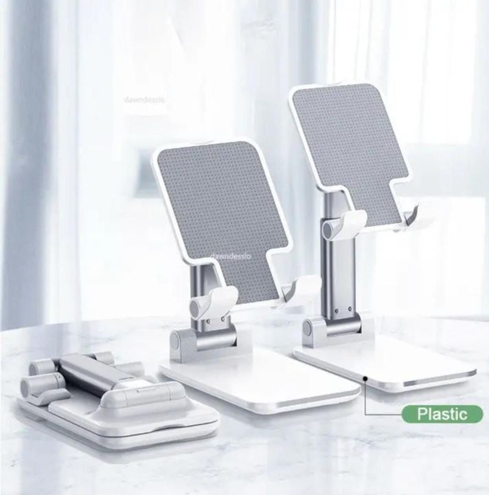 Mobile Stand – Foldable | Adjustable | Universal Mobile Stand | Flexible Mobile Holder | Adjustable Height | Premier Quality Product | Flexible Stand | Pocket Size | Easy to Carry Best for Study and Office Use Compatible with all size Mobiles (Homeducts)