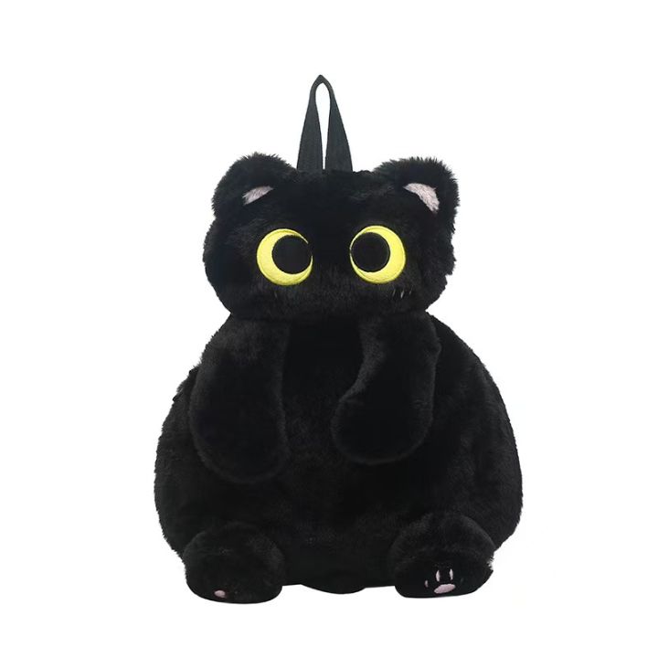 Black%20Cat%20Backpacks%20Big%20Eyes%20Kitten%20Doll%20Plush%20Kawaii%20Stuffed%20Animals%20Shoulder%20Bag%20Large-capacity%20Soft%20Toy%20Fashion%20Crossbody%20Bag%20-%20Image%207