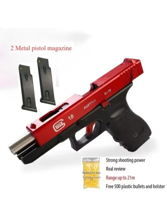 new G17 Toy  Free aiming device as a  Model Alloy Detachable Look Collection Color Impressive Birthday s For Boys
