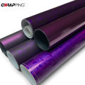 Carbon Fiber Vinyl Wrap PET Purple Car Stickers UV-Resistant Waterproof Film for Automotive Motorcycle Exterior Customization. 