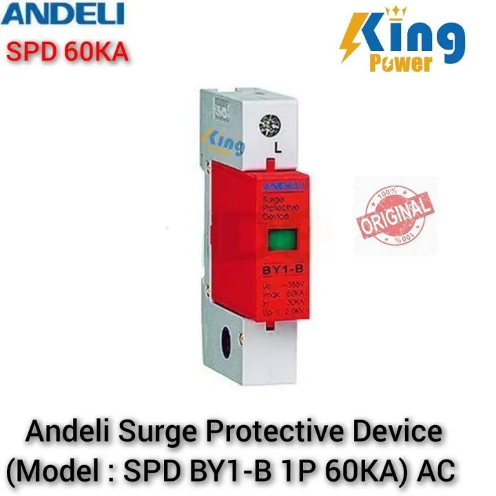 Andeli%20Surge%20Protective%20Device%20Model%20:%20SPD%20BY1-C%201P(%20%2020KA,40KA,60KA,80A,100KA)%20AC%20-%20Image%203