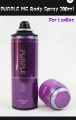 Women's Body Spray - 🟣 PURPLE ME 🟣 200ml. 