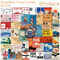 50pcs Japanese Travel Culture Stickers Decals For Phone Laptop Scrapbook Skateboard Guitar DIY Graffiti Aesthetic Stickers. 