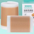 Ear Corrector for Babies Ear Correction Patch for Prominent Ears Skin Friendly Ear Correction Tape Sticker for Newborns. 