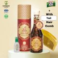 Shree Kesh Jadi Buti Ayurvedic Hair Oil 410ml With Hair Comb. 