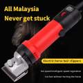 Professional Electric Horse hair & Camel donkey hair clipper 6 speed control with accessories. 
