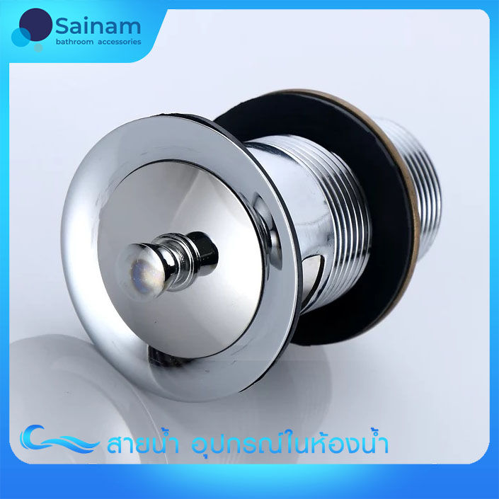 Umbilical%20sink/umbilical%20sink%20(IFO)%20pull-lock%20model%20reduces%20leakage%20caused%20by%20stainless%20steel%20free%20thread%20tape%20W06%20-%20Image%203