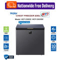 Haier Chest Freezer 200L Model - HCF-230GE / HCF-230SGE. 