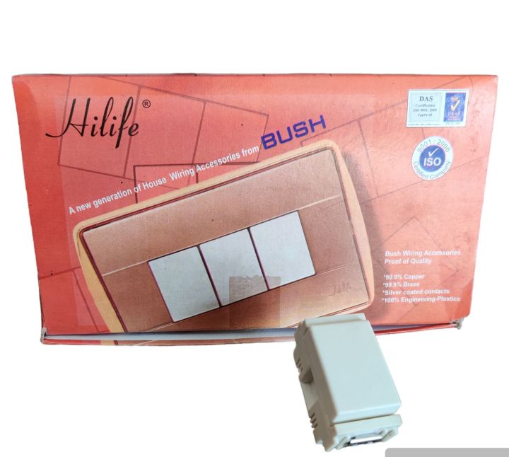 Bush Switch - White | Ivory Switch