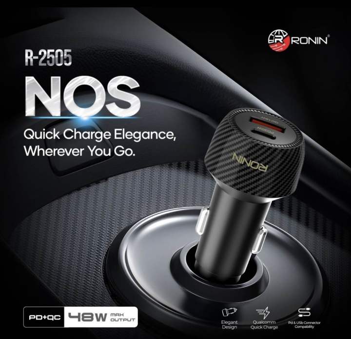 Ronin R‑2505 (“NOS”) Car Charger