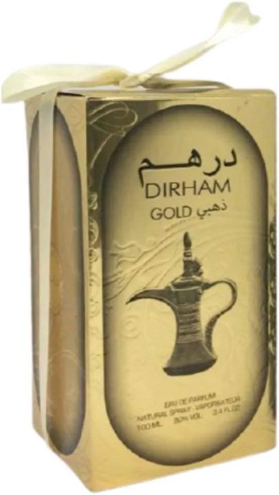 Dirham%20Gold%20EDP%20-%20Eau%20De%20Parfum%20100ML%20(3.4oz)%20%7C%20Arabian%20Perfumery%20%7C%20-%20Image%204