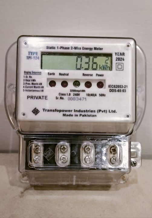 Digital%20Wapda%20Sub%20Meter%20Electricity%20Meter%20Single%20Phase%202%20Wire%20Digital%20Sub%20Meter%20-%20Image%202