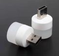 1pc 5V 1W Pocket Mini LED Night Light USB Plug Warm Lamp Mobile Charging USB Book Lamp |. 