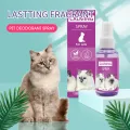 60ml calming spray Feline anti stress pheromone emotional soothing spray Health Cleaning Supplies for Cats Anti-Stress Spray. 