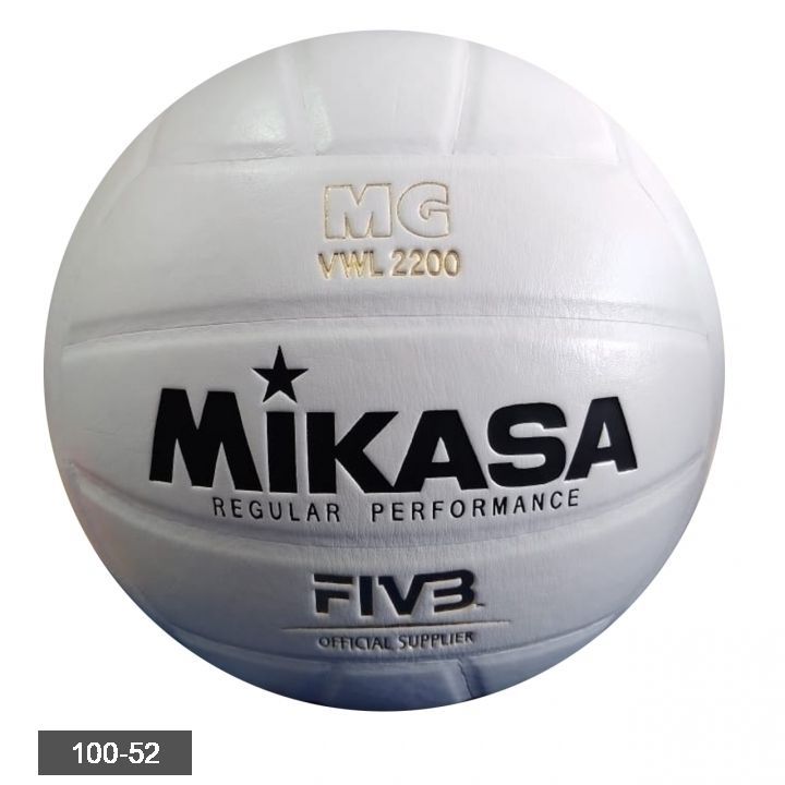Mikasa volleyball