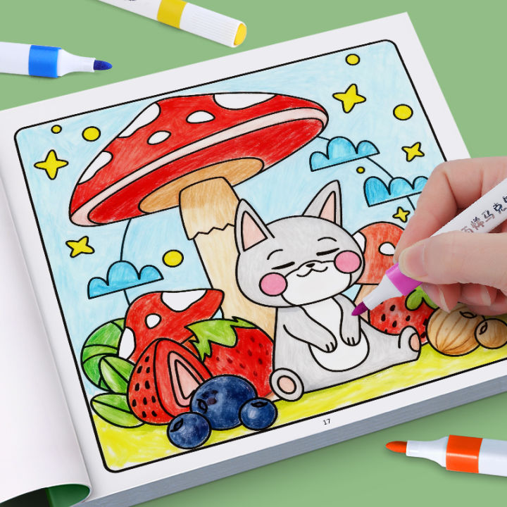 Children's Painted Painting Book Cozy Friend Cute & Comfy Coloring Book Picture Book School Early Education Enlightenment