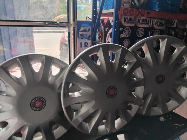 rim%20cup%20-%20Image%204