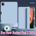 For New Redmi Pad 2 11 inch 2025 leather Tablet Case with Pencil Holder Funda For XIAOMI Redmi Pad SE2 11 " 2025 Silicone Cover. 
