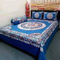 New High Quality Cotton Bed sheet Set (3 pcs). 