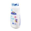 Kodomo Kodomo Baby Powder 50 Grams (3 Formulas to Choose from). 