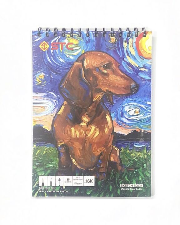 STC 16K Sketch Book Dog Print Cover 35 Sheets