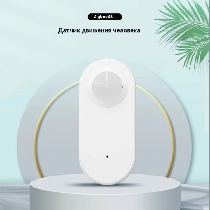 Tuya%20WiFi%20Human%20PIR%20Motion%20Sensor%20Motion%20Detecter%20360%C2%B0%20Rotatable%20Linked%20Smart%20Home%20Smart%20Security%20Alarm%20Alexa%20%20Assistant%20-%20Image%203