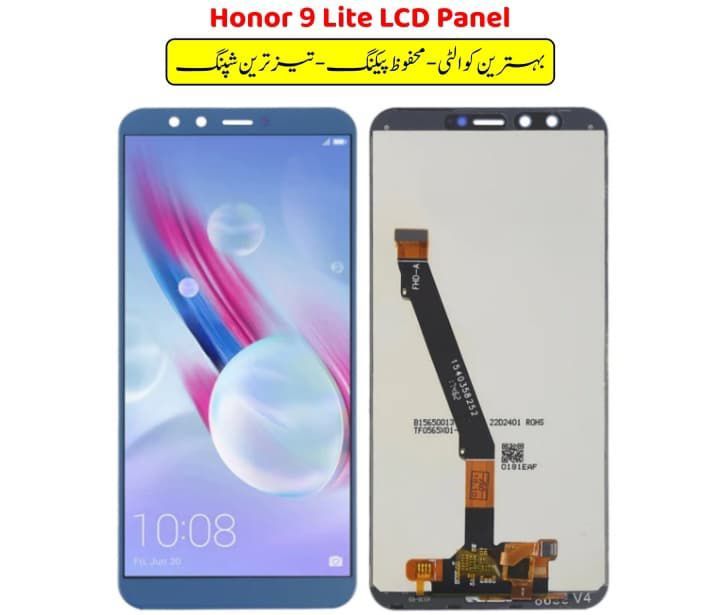 Huawei Honor 9 Lite LCD Panel