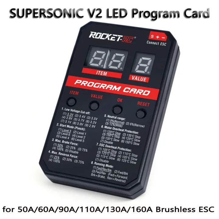 ROCKET-RC SUPERSONIC V2 LED Program Card RC Car for 50A/60A/90A/110A ...
