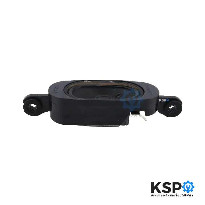 Tv%20Speaker%20Tv%20Philip%20Philips%2032"/43"%208%20Ohm%2010W%20Part.%20Tassj%20Lsm-4094%20Model%2032Pht4002S/67,%2032Pha3002S/67%20Size%2013.9X4Cm%20(2%20Pieces)%20Tv%20Spare%20Parts%20-%20Image%205