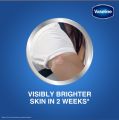 Vaseline Healthy Bright Body Lotion – 400ml | Deep Moisture + Skin Brightening. 