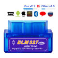 ELM327 car scanner smart car kit OBD OBD2 Bluetooth car scanner for iOS Android Windows. 
