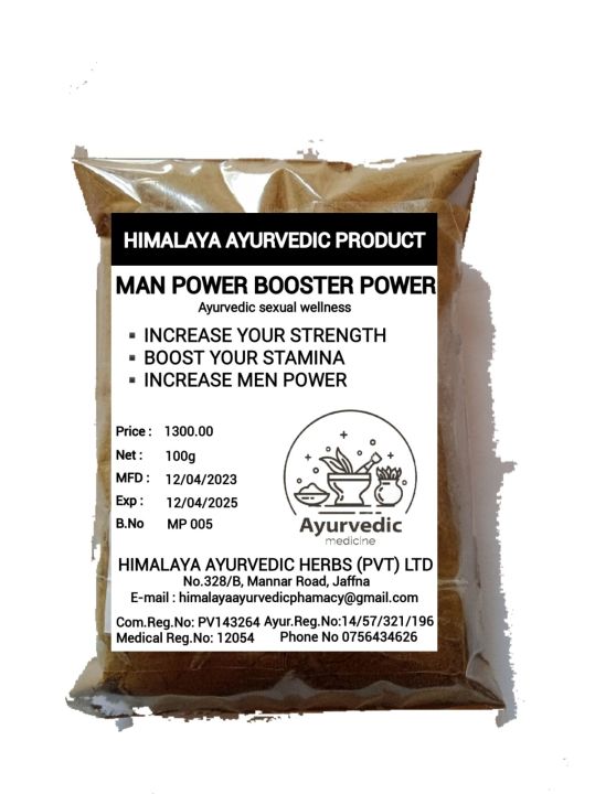 Natural Ingredients Man Power Booster Power - 100g