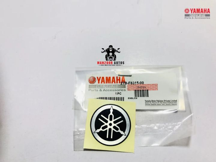Yamaha Logo sticker /Yamaha monogram sticker for yamaha