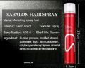 Sabalon hair spray 250ml / 420ml original 100%. 