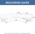 7 Seater L Shape Sofa Cover -3 Pieces - 3+3+Corner Set - Cotton Jersey. 