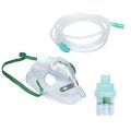 Nebulizer kit for kids and adults combo Nebulizer. 