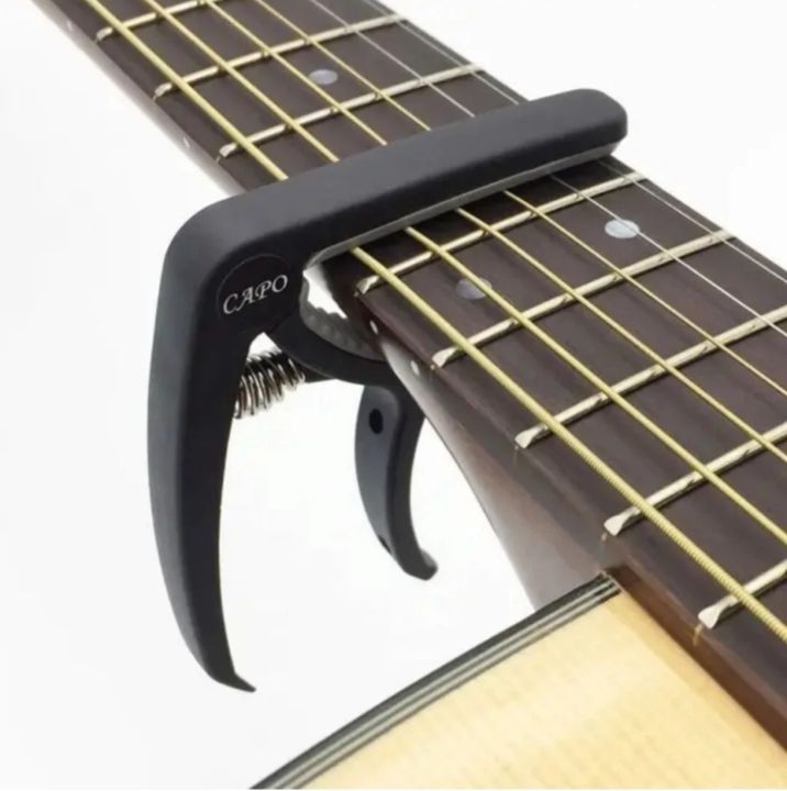 Guitar Capo For 6 Strings Acoustic Classic Electric Guitar Tuning Clamp