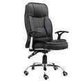 Matrix Highback Leather Office Chair | High quality executive chair | Gift. 