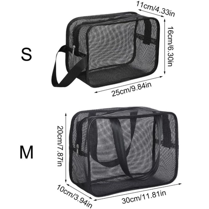 Mesh%20Shower%20Caddy%20Tote%20Bag%20Cosmetic%20Storage%20Bag%20Multifunctional%20Shower%20Bag%20Large%20Capacity%20Portable%20Toiletry%20Organizer%20-%20Image%202