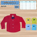 New!!! Children's long-sleeved shirt size 1-3yrs, multi-color, soft cotton, can wear everywhere. 