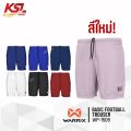 Warrix football varix short pants wp1509 genuine quartz fitness shorts black Navy Red Blue White Orange National team. 