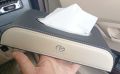 Toyota Grande Tissue Box Leather Premium Quality Imported. 