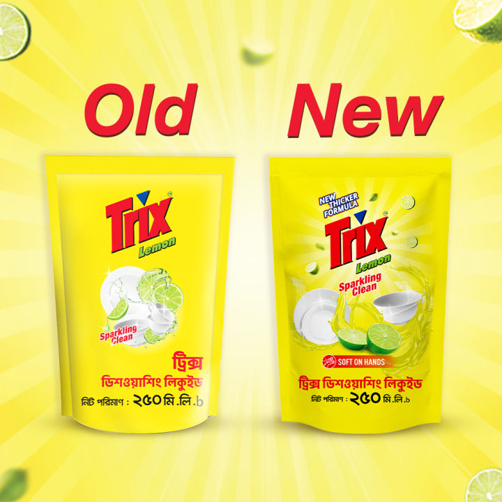 Trix%20Dishwashing%20Liquid%20750ml%20(Bottle%20&%20Refill%20Combo)%20Lemon%20Fragrance%20for%20Scratch-Free%20Sparkling%20Clean%20Dishes,%20removes%20grease%20stains%20-%20Image%203