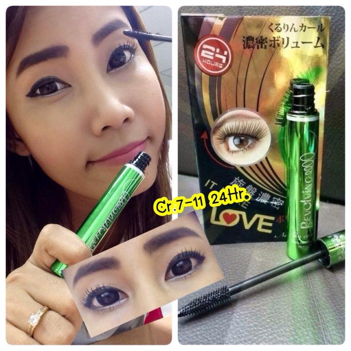 BQ%20cover%20mascara%20Bq%20cover%20mascara%20-%20Image%209